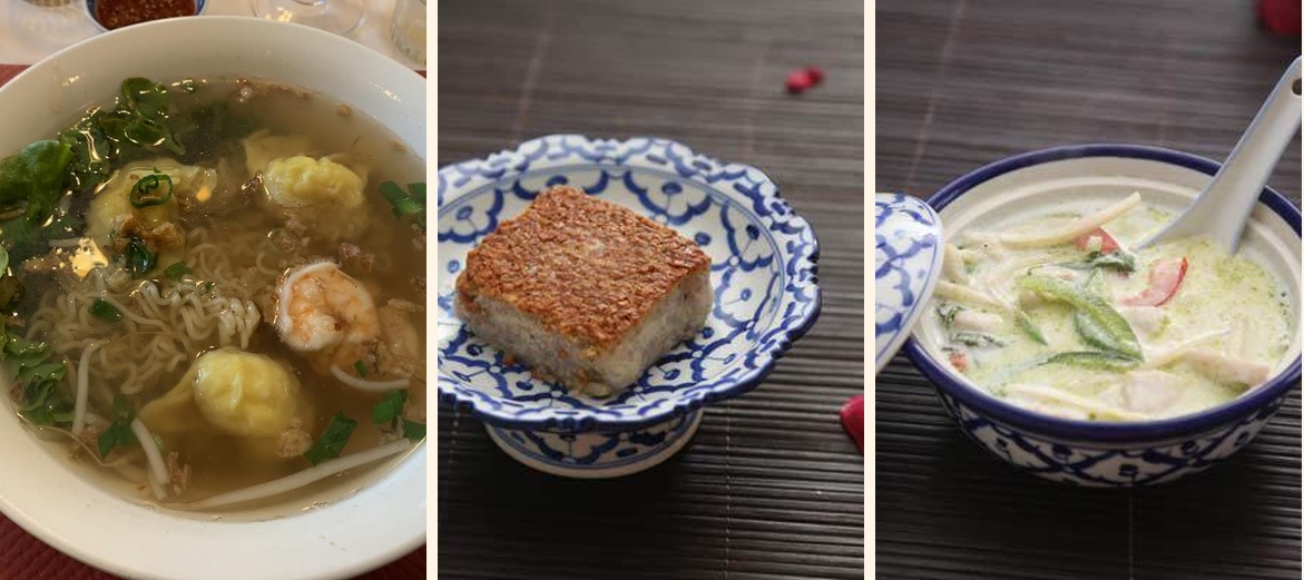 Les Délices d'Asie - Menu Image 3